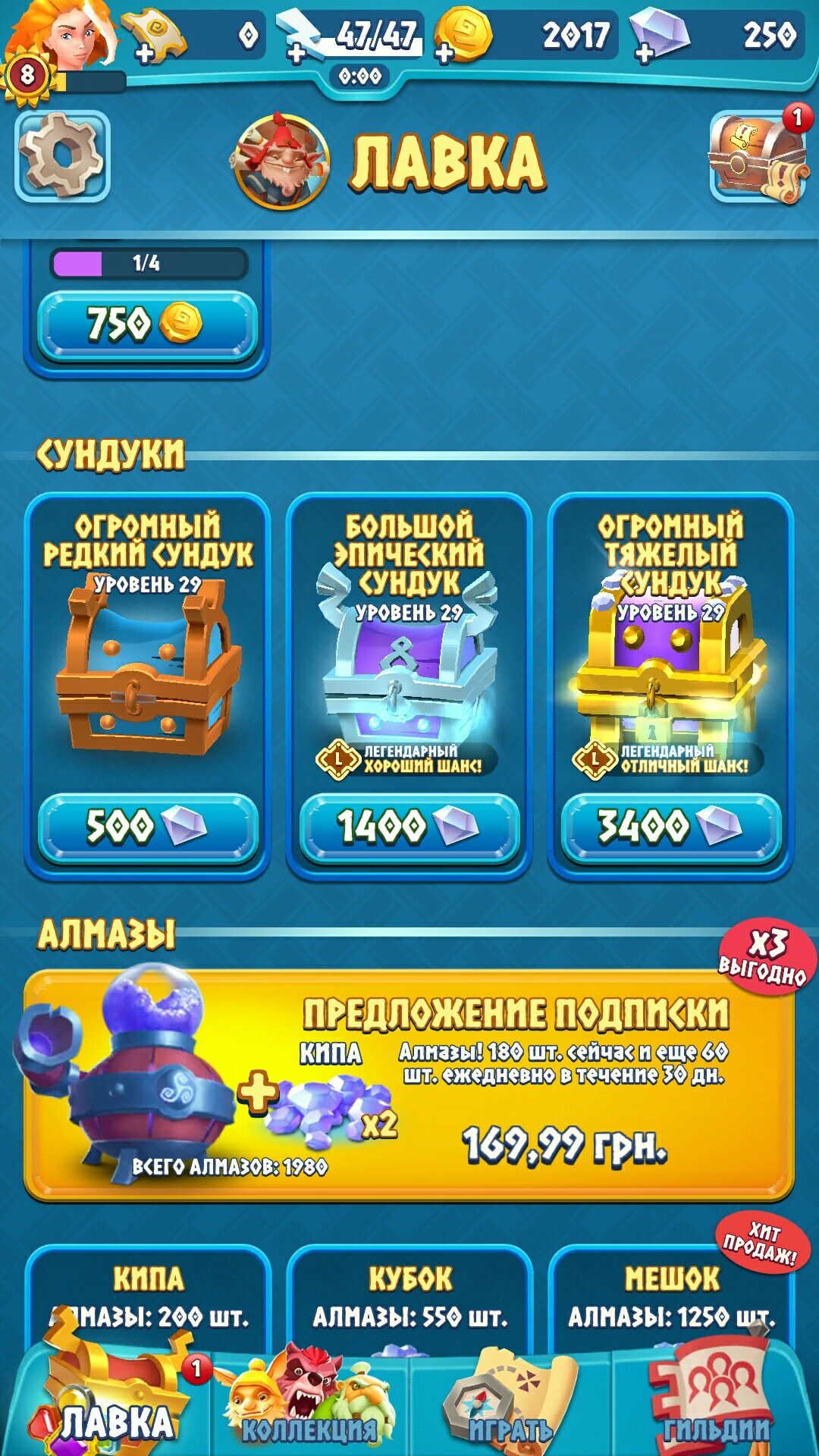 diamond reels casino game
